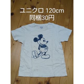 ユニクロ(UNIQLO)のユニクロ ミッキー Tシャツ 半袖 120cm(Tシャツ/カットソー)