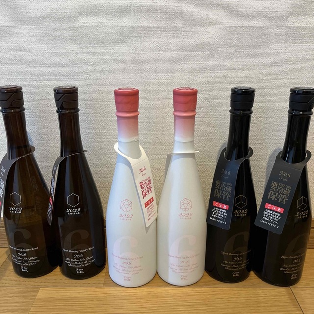 人気商品!! 新政のみ比べセット - crumiller.com