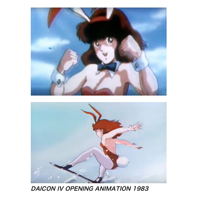 DAICON Ⅳの女の子 復刻ソフビキット　サイン入り☆