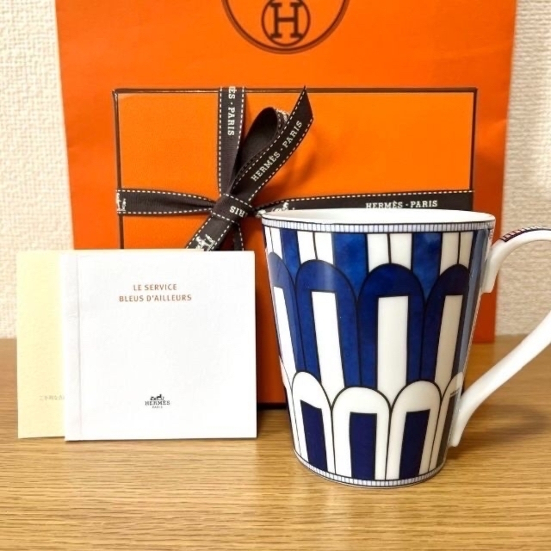 【超美品】HERMES ブルーダイユール ラージボウル NO.3 お皿