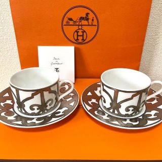 Hermes - 【未使用 2客】エルメス ガダルキヴィール プラチナ ティー