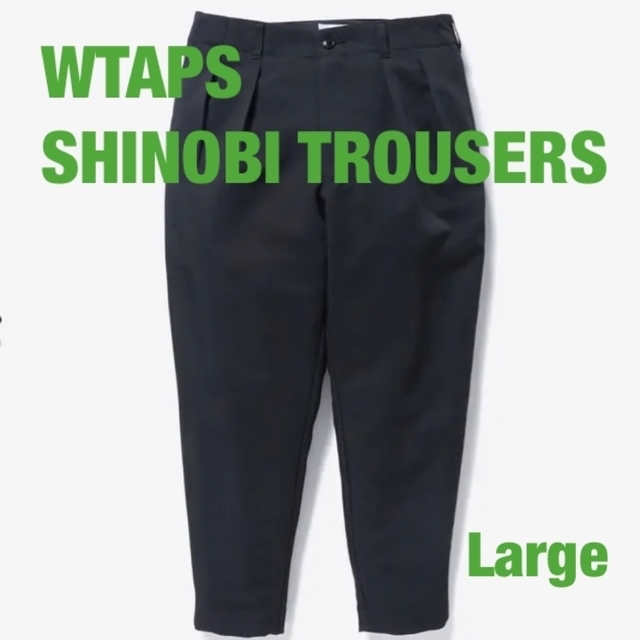 WTAPS SHINOBI TROUSERS L ダブルタップス シノビ オンラインストア
