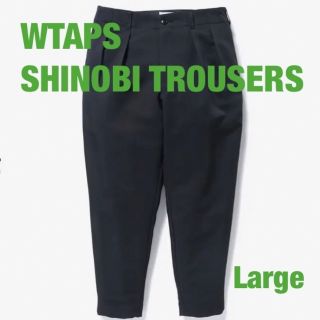 ダブルタップス(W)taps)のWTAPS SHINOBI TROUSERS L ダブルタップス シノビ(ワークパンツ/カーゴパンツ)