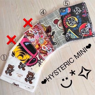 ヒステリックミニ(HYSTERIC MINI)の【未使用】HYSTERIC MINI タオル よりどり2点 フェイス ハンド(タオル/バス用品)