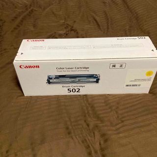 Canon ドラムカートリッジ502 イエロー CRG-502YELDRM(その他)