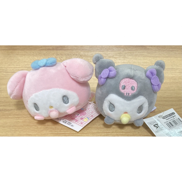 新品】もちもちころころ ベビーデザイン マイメロ クロミ 新品】もちもちころころ ベビーデザイン マイメロ クロミ