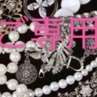 豪華❣️3連風❗️2種カット❗️D0.417CT✨k18バケットダイヤリング(リング(指輪))