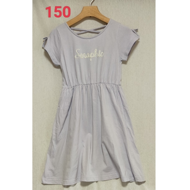 a.v.v(アーヴェヴェ)のa.v.v 　ワンピース　カットソー　150 キッズ/ベビー/マタニティのキッズ服女の子用(90cm~)(ワンピース)の商品写真