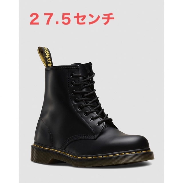 靴/シューズドクターマーチン Dr.Martens 8ホール 1460 メンズ ブーツ