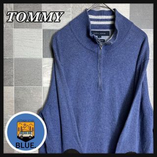 トミーヒルフィガー(TOMMY HILFIGER)のTOMMY HILFIGER ニット ブルー 刺繡ロゴ ワンポイント 肘あて(ニット/セーター)