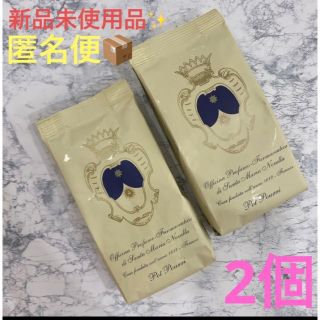 サンタマリアノヴェッラ  ポプリ 詰め替え用 100g 2個(アロマグッズ)