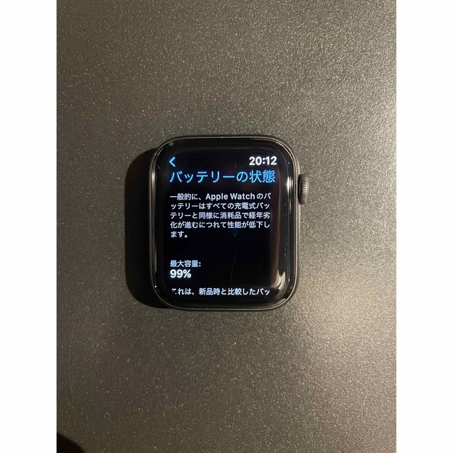 Apple Watch(アップルウォッチ)の美品☆ Apple Watch4 NIKEモデル　44mm  アルミニウムケース メンズの時計(腕時計(デジタル))の商品写真