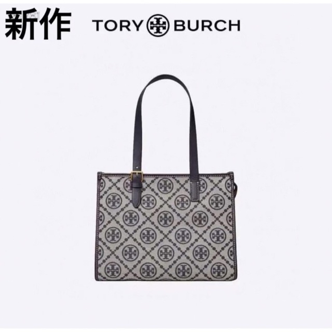 新作TORY BURCH トリーバーチTモノグラム スモール トート