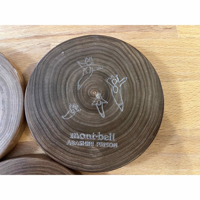 mont-bell コースター　網走刑務所 インテリア/住まい/日用品のキッチン/食器(その他)の商品写真