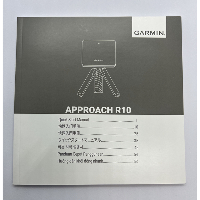 GARMIN ガーミン APPROACH R10 ポータブル弾道測定器 3