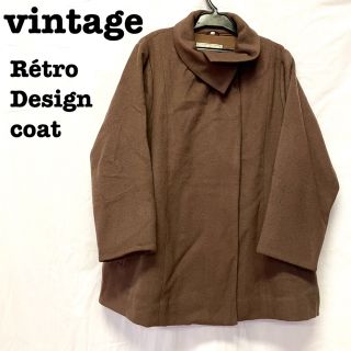 【入手困難】モヘア ジャケット レトロ メランジ vintage モード