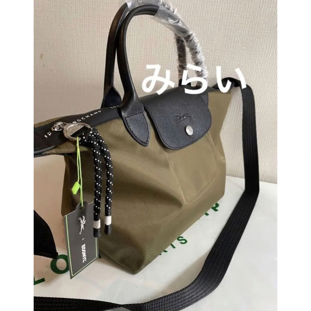 LONGCHAMP(ロンシャン)のロンシャン ル プリアージュ  エナジー トップハンドルバッグ S 新色❣️ レディースのバッグ(ショルダーバッグ)の商品写真