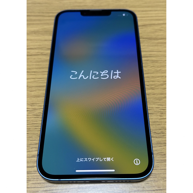 iPhone13 128GB SIMフリー