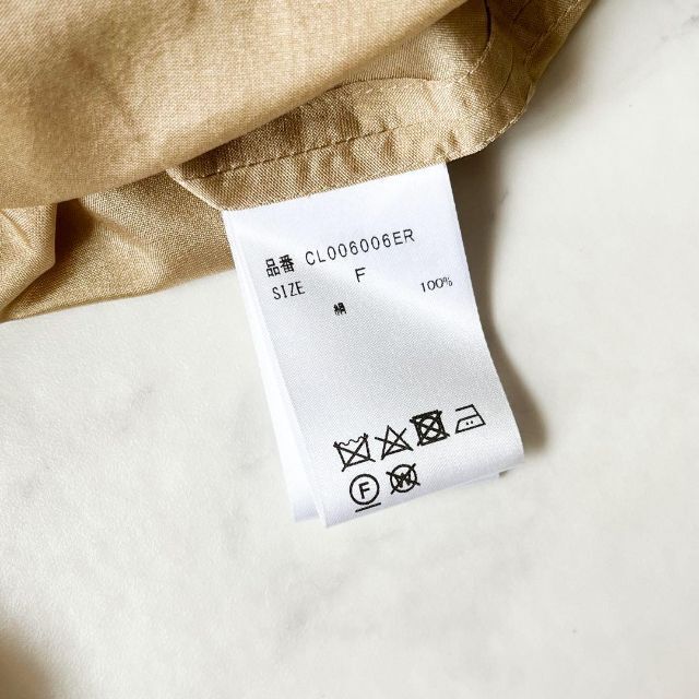 Curensology(カレンソロジー)の極美品✨カレンソロジー シルクヘンリーシャツ カシュクール ギャザー ベージュ レディースのトップス(シャツ/ブラウス(長袖/七分))の商品写真