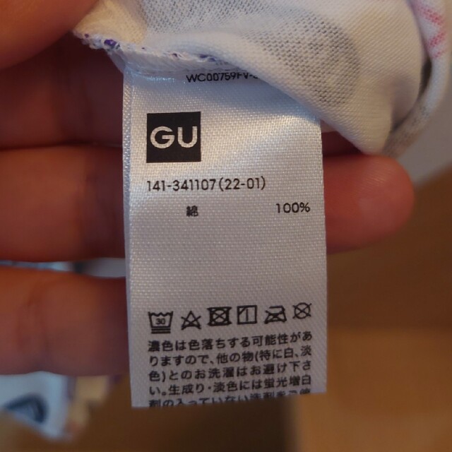 GU(ジーユー)の【未使用】GU ポケモンコラボTシャツ 120 キッズ/ベビー/マタニティのキッズ服男の子用(90cm~)(Tシャツ/カットソー)の商品写真