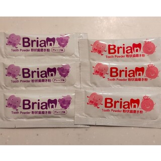 ブリアン　グレープ&いちご味　粉状歯磨き粉それぞれ3個(歯ブラシ/歯みがき用品)