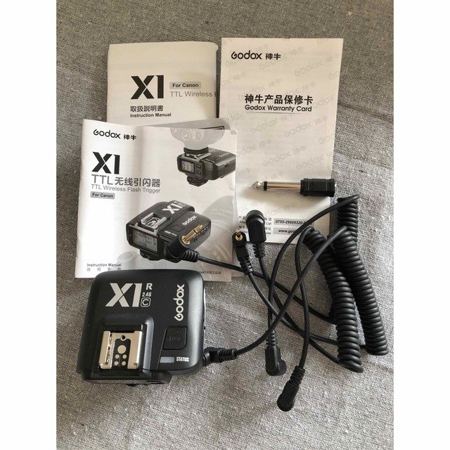 GODOX ゴドックス X1RCJワイヤレスフラッシュトリガー　キャノン用受信機 スマホ/家電/カメラのカメラ(ストロボ/照明)の商品写真