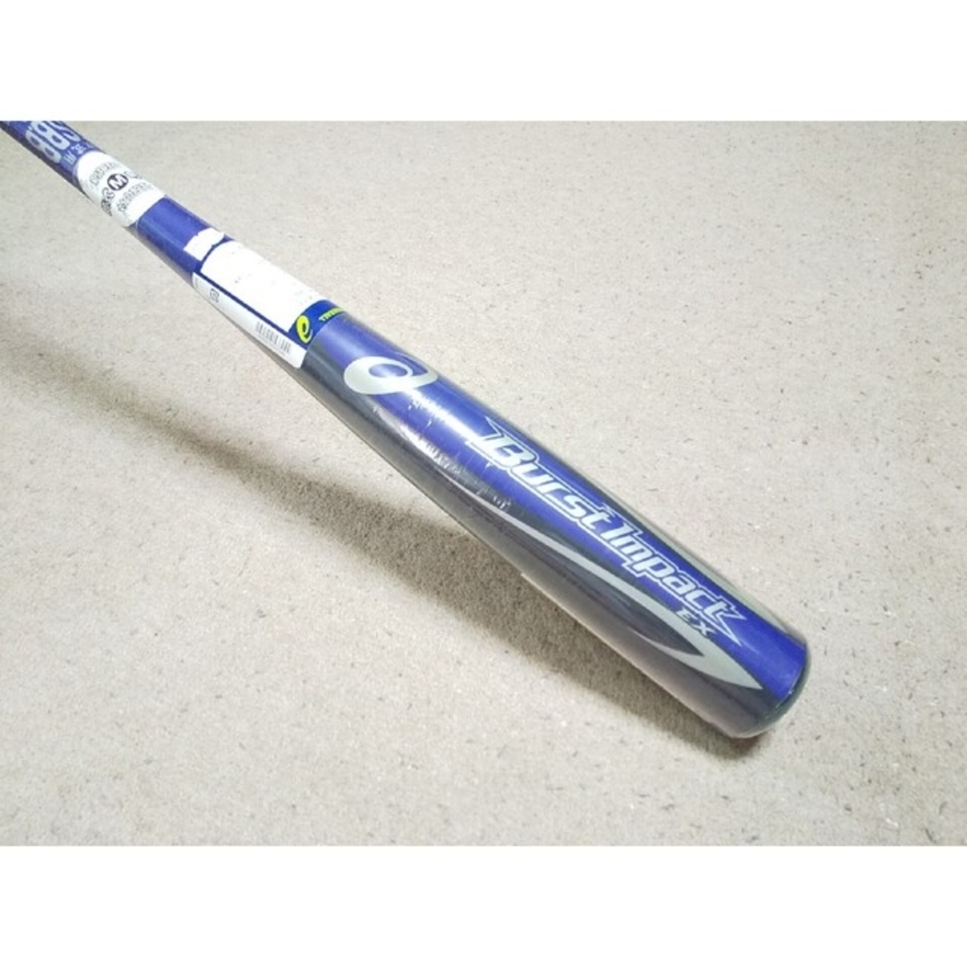 83cm 新品 BURSTIMPACT バーストインパクト 複合 バット 未使用