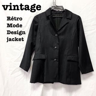 Lochie   美品 vintage  レトロジャケット 総柄ジャケット