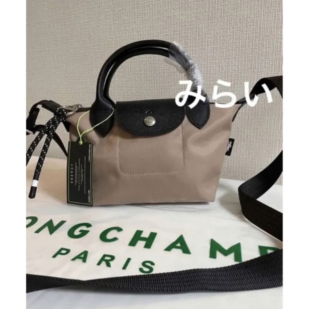 LONGCHAMP(ロンシャン)のロンシャン　ル プリアージュ エナジートップハンドルバッグ XS - ピンク レディースのバッグ(ショルダーバッグ)の商品写真