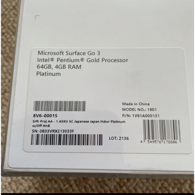 【新品　保証あり】surface go3 8v600015 officeなし