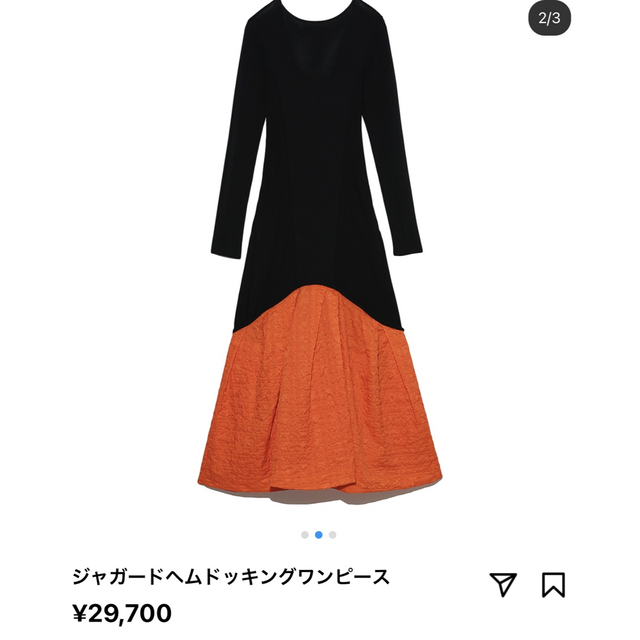 styling/ - styling ジャガードドッキングワンピース サイズSの通販 by