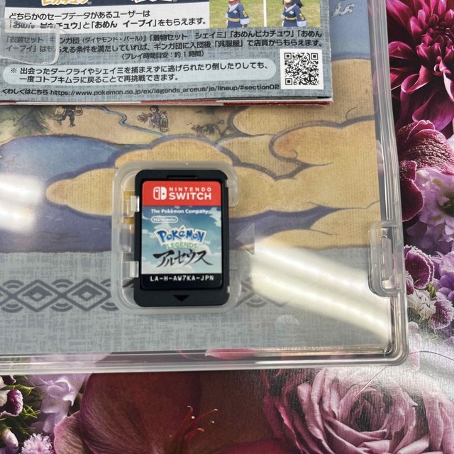 任天堂(ニンテンドウ)のPokemon LEGENDS アルセウス Switch エンタメ/ホビーのゲームソフト/ゲーム機本体(家庭用ゲームソフト)の商品写真