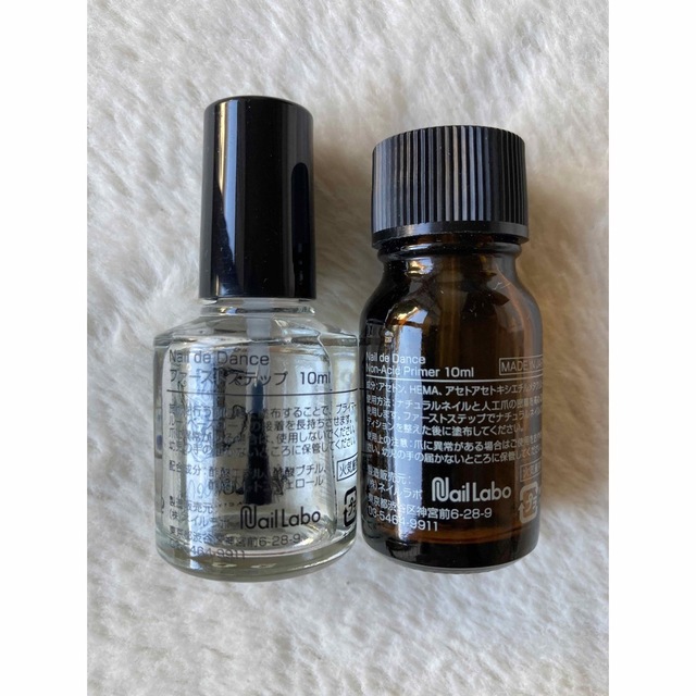 半額】 Nail Labo ネイルラボ <br >Nail de dance ネイルデダンス >ノンアシッドプライマー １０ｍｌ 