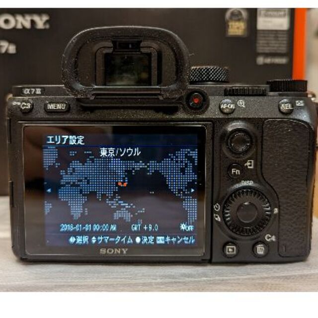 SONY - sony α7Ⅲ ILCE-7M3K ズームレンズキット ☆美品☆の通販 by ...