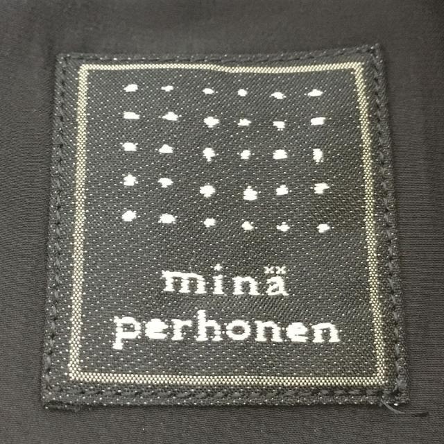 mina perhonen(ミナペルホネン)のミナペルホネン ハンドバッグ - うさぎ レディースのバッグ(ハンドバッグ)の商品写真