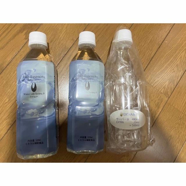 ポタポタクラブ エコウォーター ライフエッセンス 500ml 2本セット-