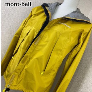 モンベル(mont bell)のモンベル ウィンドブレーカージャケト Mサイズ(ブルゾン)