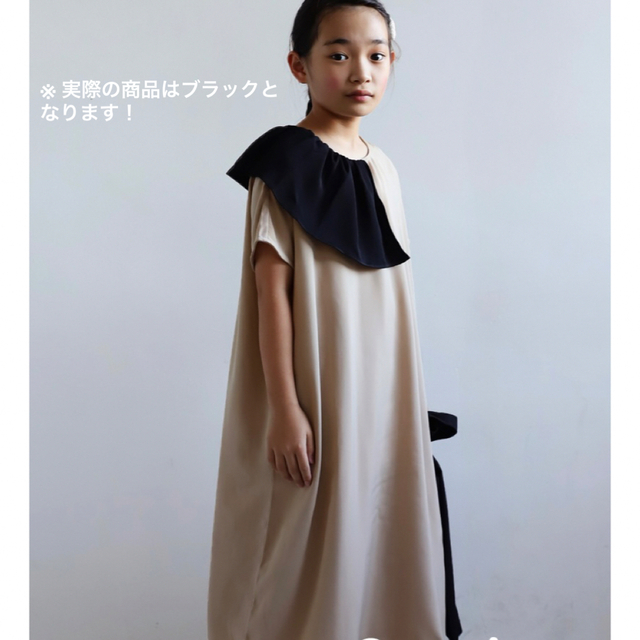 antiqua(アンティカ)のantiqua【アンティカ】フリル衿ワンピース  キッズ/ベビー/マタニティのキッズ服女の子用(90cm~)(ドレス/フォーマル)の商品写真