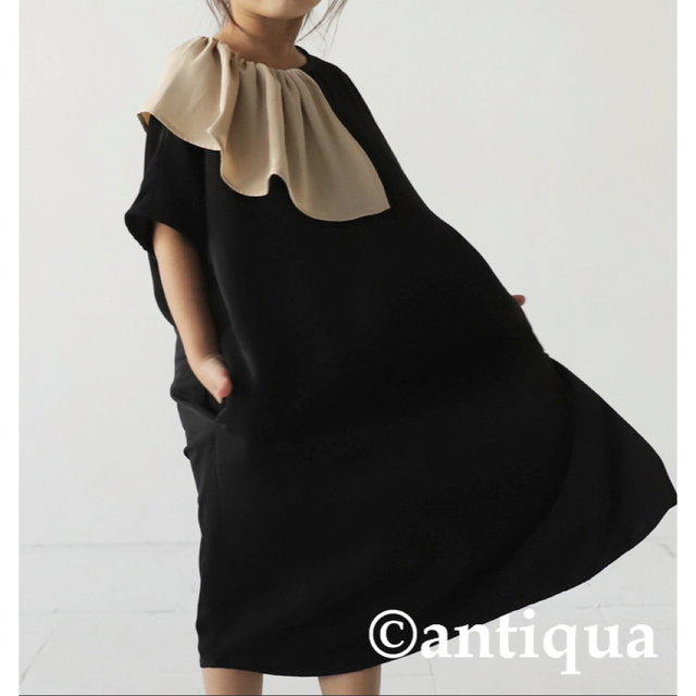 antiqua(アンティカ)のantiqua【アンティカ】フリル衿ワンピース  キッズ/ベビー/マタニティのキッズ服女の子用(90cm~)(ドレス/フォーマル)の商品写真