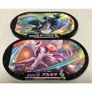 ポケモン(ポケモン)の【未使用】ポケモンメザスタDC4弾　オリジンディアルガandパルキア(その他)