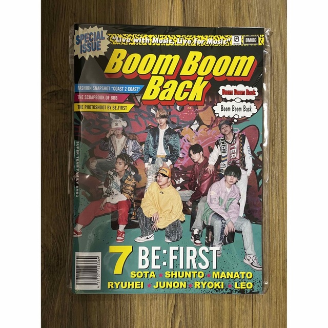 BE:FIRST(ビーファースト)のBE:FIRST BoomBoomBack exhibition zine エンタメ/ホビーのタレントグッズ(ミュージシャン)の商品写真