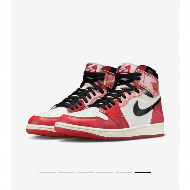 Nike Air Jordan 1 Next ChapterJordan