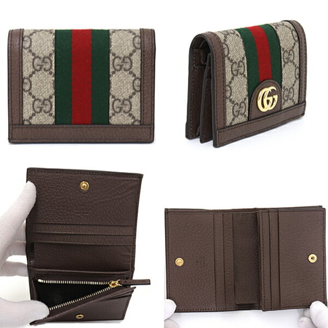 Gucci - GUCCI グッチ オフィディア GG カードケース コイン＆紙幣入れ