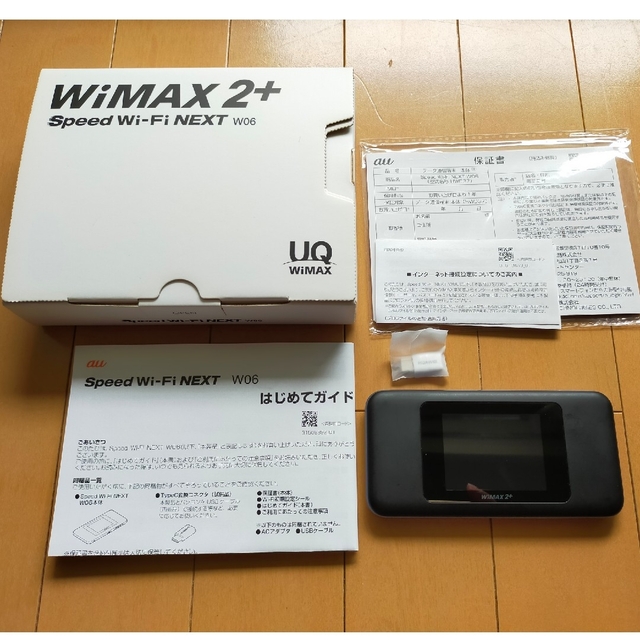 HUAWEI(ファーウェイ)のWiMAX2+ Speed Wi-Fi NEXT W06 スマホ/家電/カメラのPC/タブレット(PC周辺機器)の商品写真