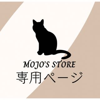 良好品】 グッチ 香水 その他 - www.conewago.com