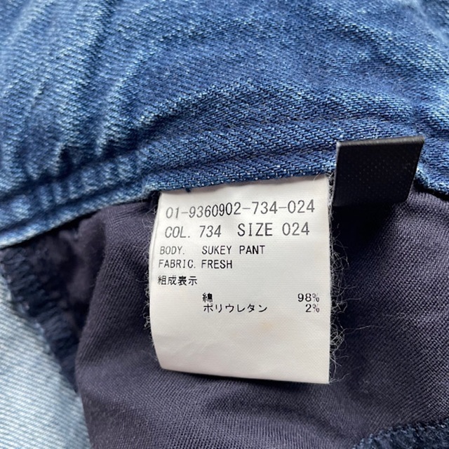 新品　J BRAND for Theory パンツ　デニム　セオリー　24 6