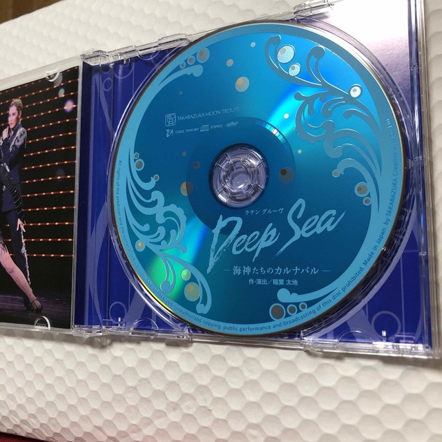 【中古】Ｄｅｅｐ　Ｓｅａ　－海神たちのカルナバル－ エンタメ/ホビーのCD(その他)の商品写真