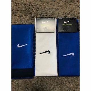 ナイキ(NIKE)のNIKEサッカーソックス☆(ウェア)