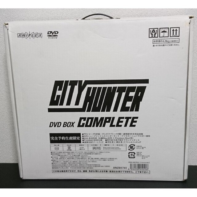 シティーハンター CITY HUNTER COMPLETE DVD-BOXDVD/ブルーレイ