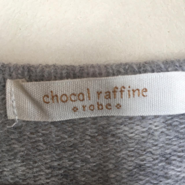 chocol raffine robe(ショコラフィネローブ)のグレー ニット レディースのトップス(ニット/セーター)の商品写真